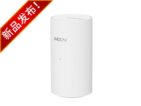 Wi-Fi 7 10Gbps三頻無線寬帶路由器